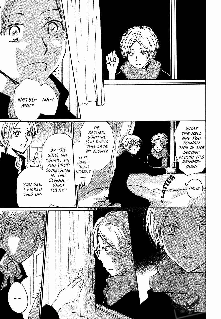 Natsume Yuujinchou Chapter 87 - Page 7