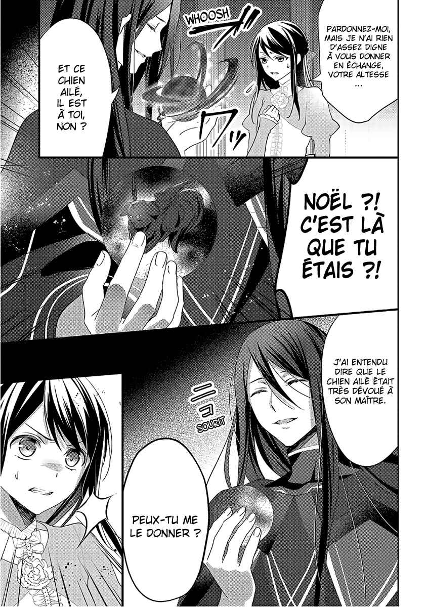Isekai de "Kuro no Iyashi Te" tte Yobarete Imasu Chapter 30 - Page 11