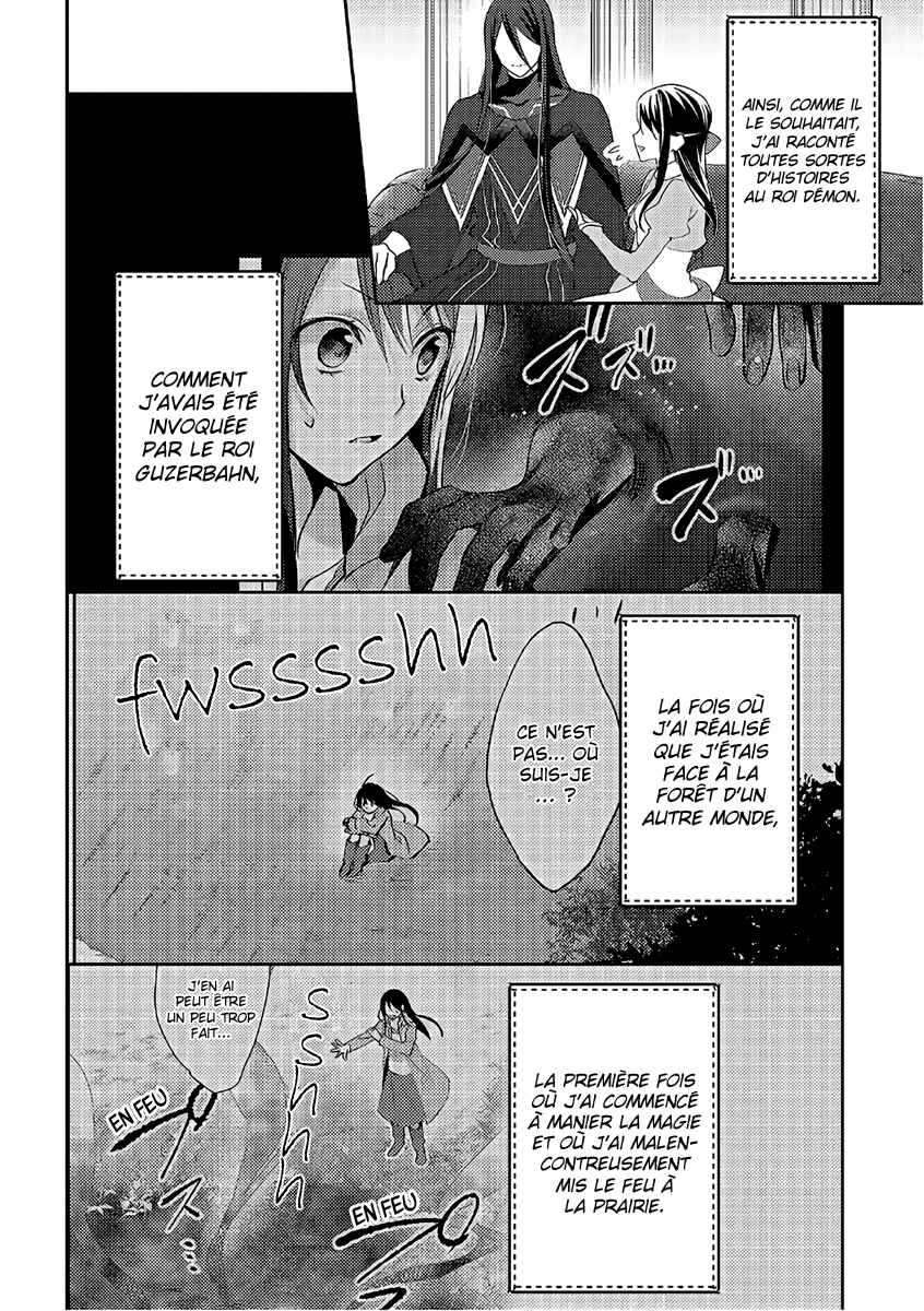 Isekai de "Kuro no Iyashi Te" tte Yobarete Imasu Chapter 30 - Page 14