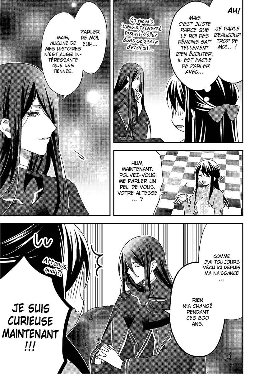 Isekai de "Kuro no Iyashi Te" tte Yobarete Imasu Chapter 30 - Page 17
