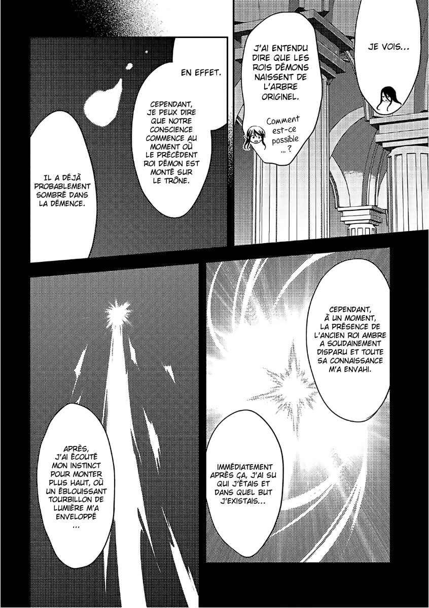 Isekai de "Kuro no Iyashi Te" tte Yobarete Imasu Chapter 30 - Page 18