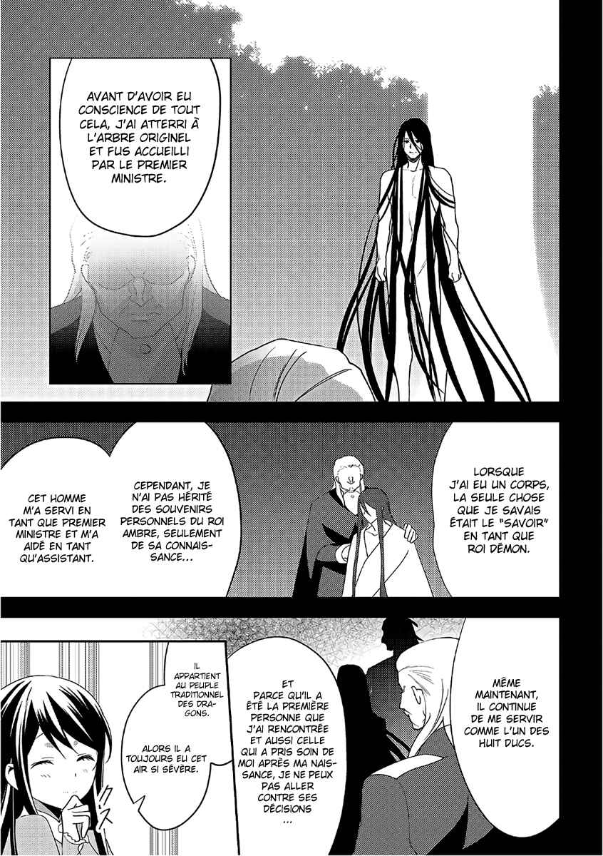 Isekai de "Kuro no Iyashi Te" tte Yobarete Imasu Chapter 30 - Page 19