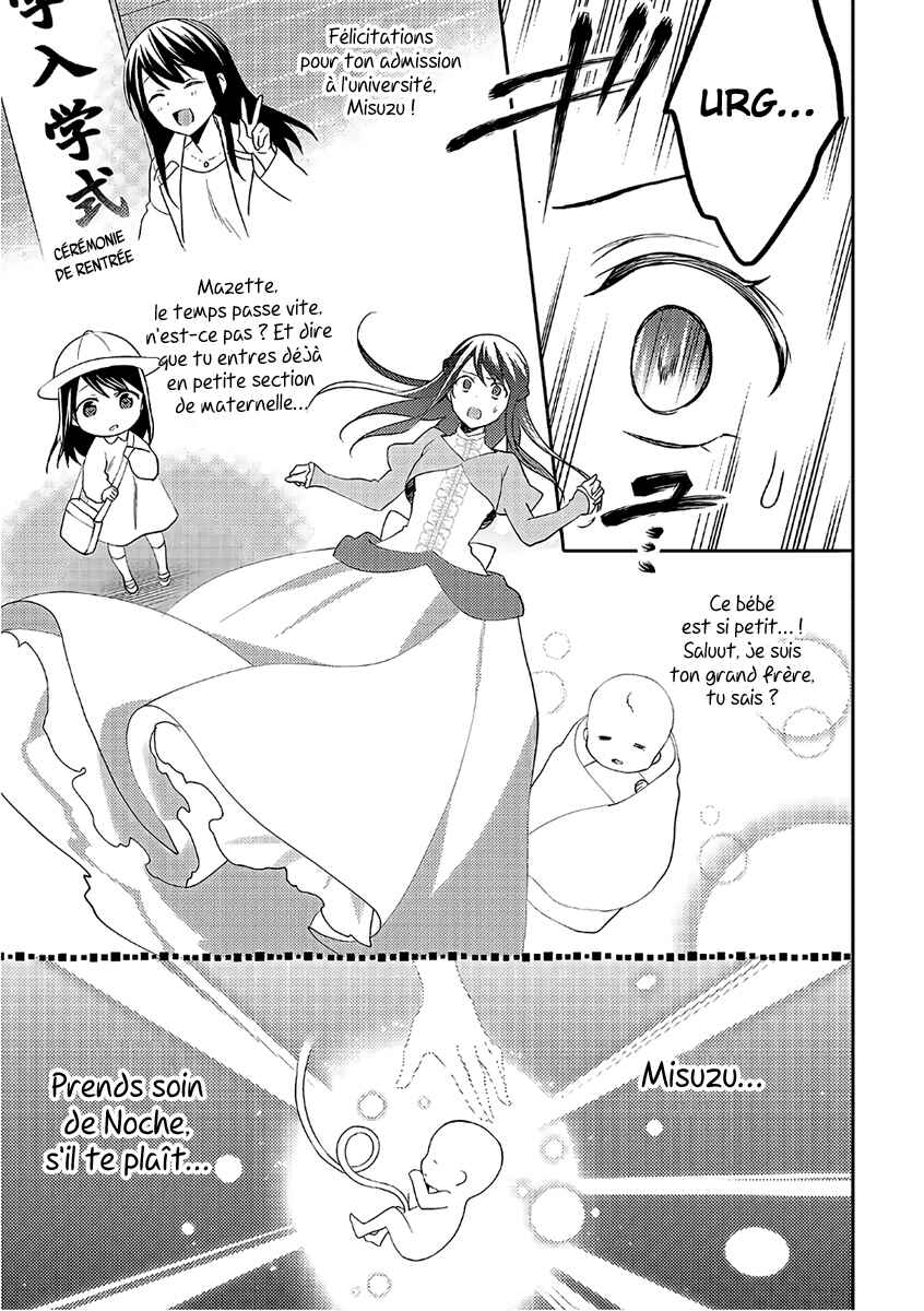 Isekai de "Kuro no Iyashi Te" tte Yobarete Imasu Chapter 30 - Page 23
