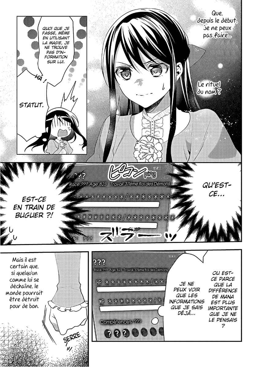 Isekai de "Kuro no Iyashi Te" tte Yobarete Imasu Chapter 30 - Page 9