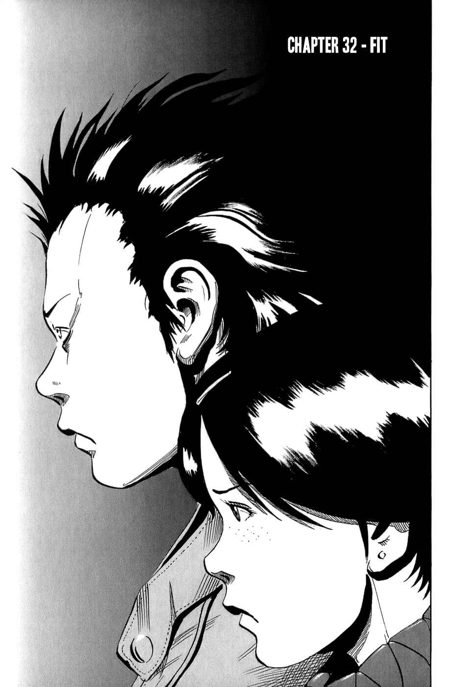 HE∀DS Chapter 32 - Page 7
