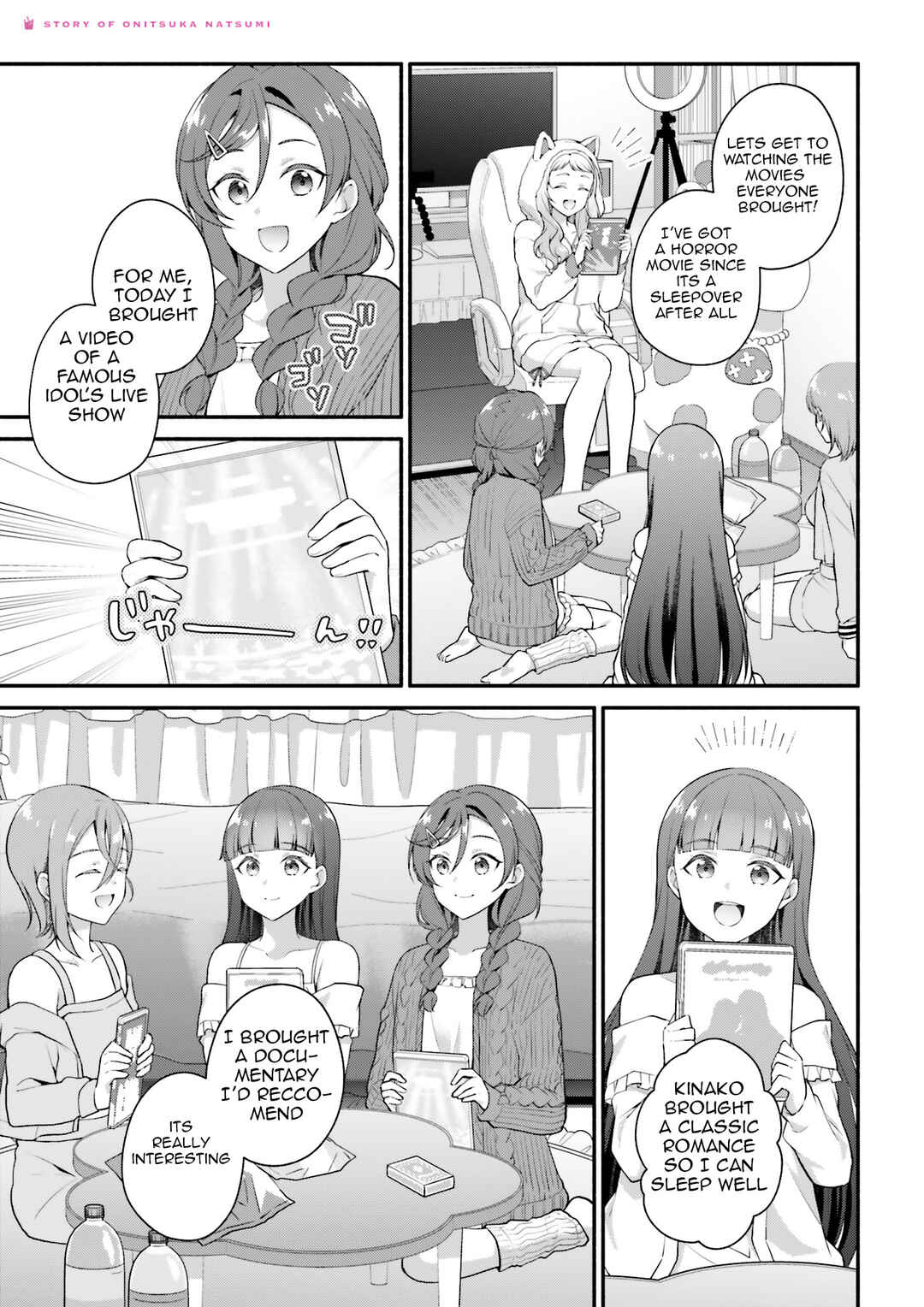 Sugao no Pajama Party Chapter ? - Page 4