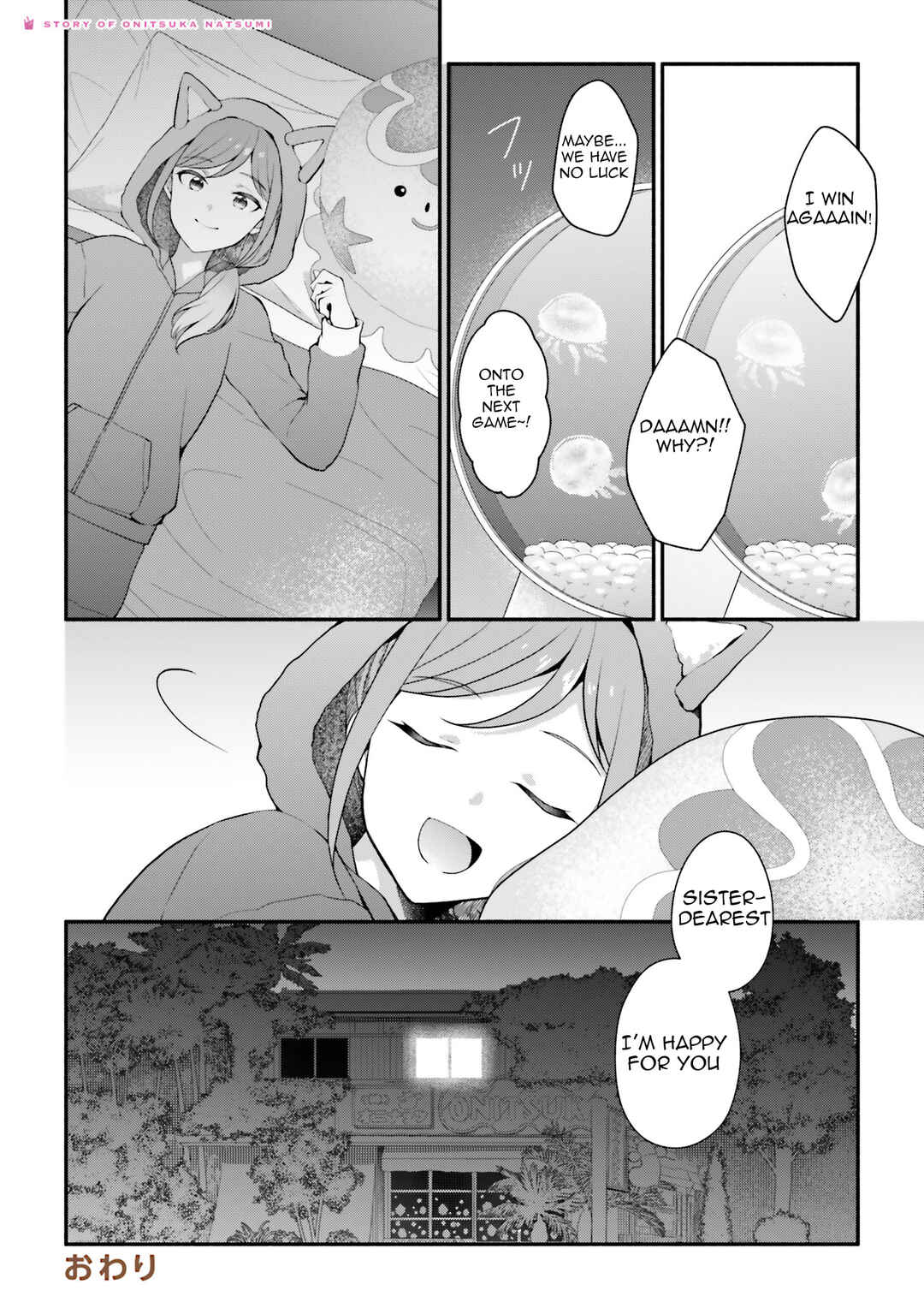 Sugao no Pajama Party Chapter ? - Page 8