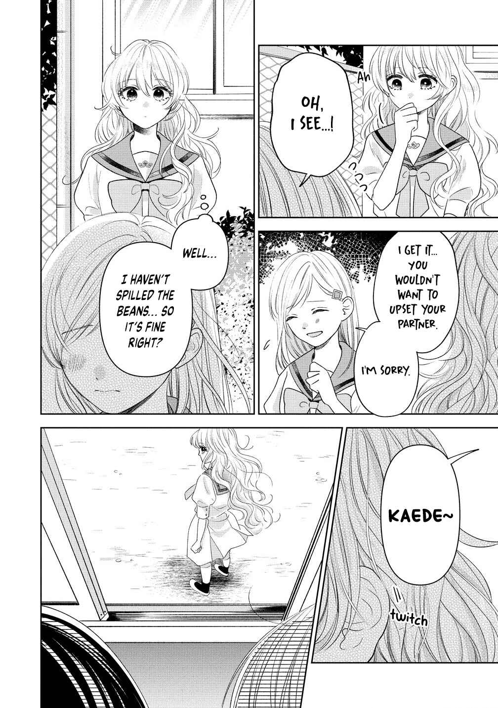 "Furetai" wa Koi no Hajimari Chapter 5 - Page 4