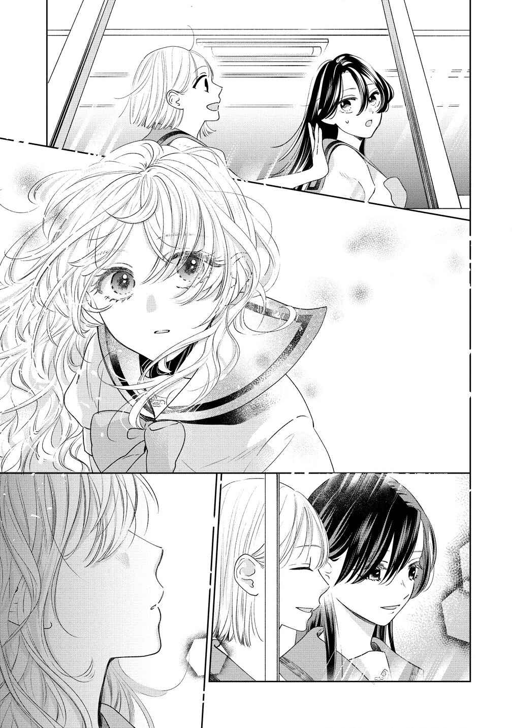 "Furetai" wa Koi no Hajimari Chapter 5 - Page 5