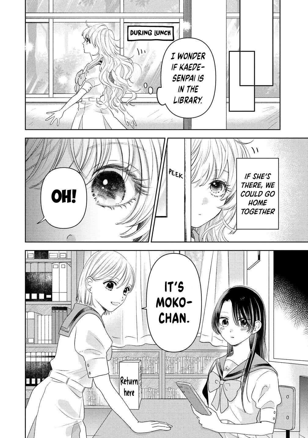 "Furetai" wa Koi no Hajimari Chapter 5 - Page 6