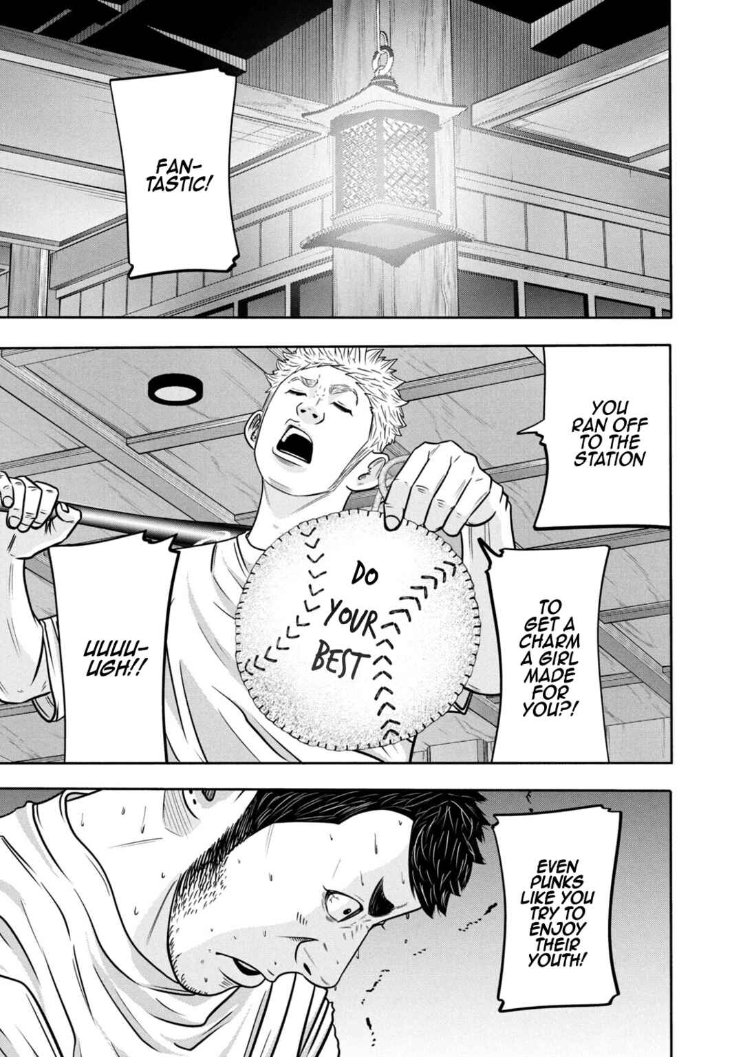 Battle Studies Chapter 311 - Page 1