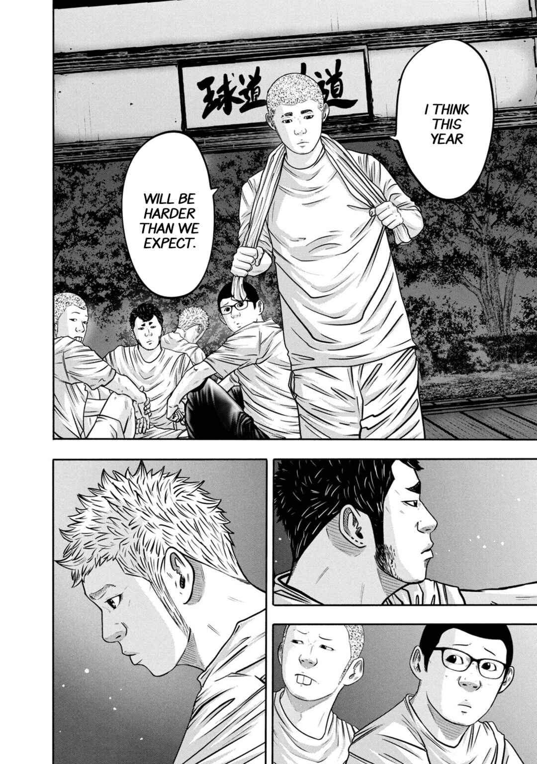 Battle Studies Chapter 311 - Page 14