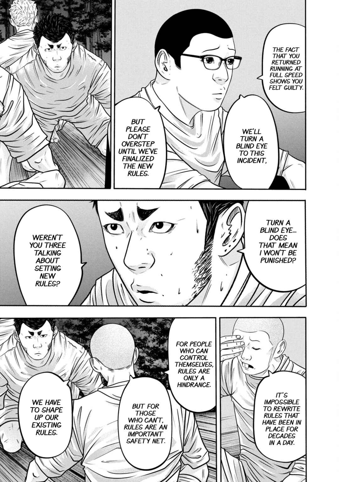 Battle Studies Chapter 311 - Page 5
