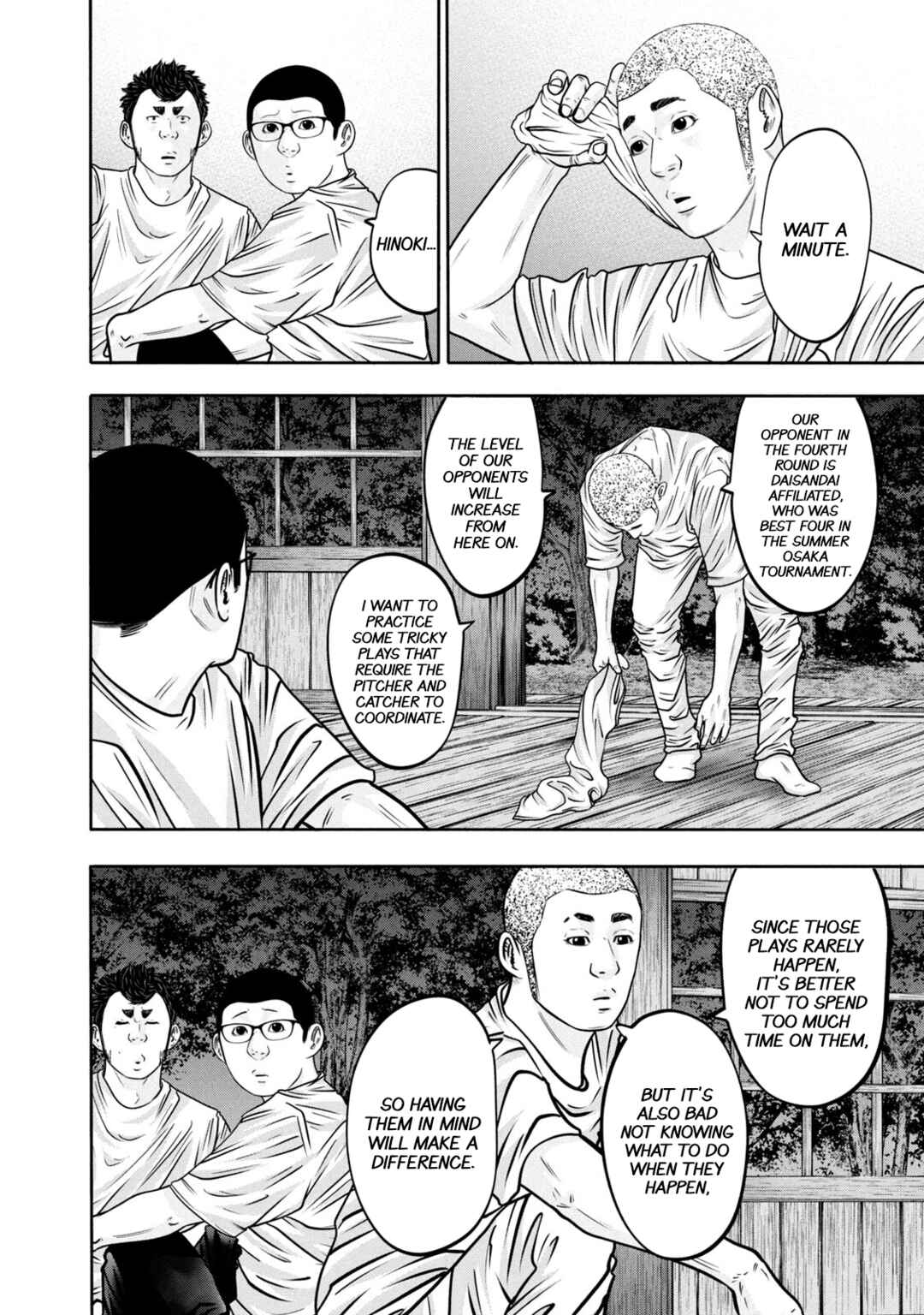 Battle Studies Chapter 311 - Page 8