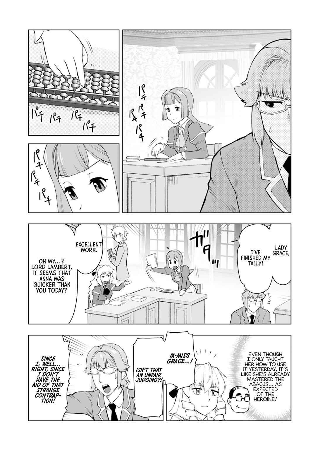 Akuyaku Reijou Tensei Ojisan Chapter 7 - Page 9