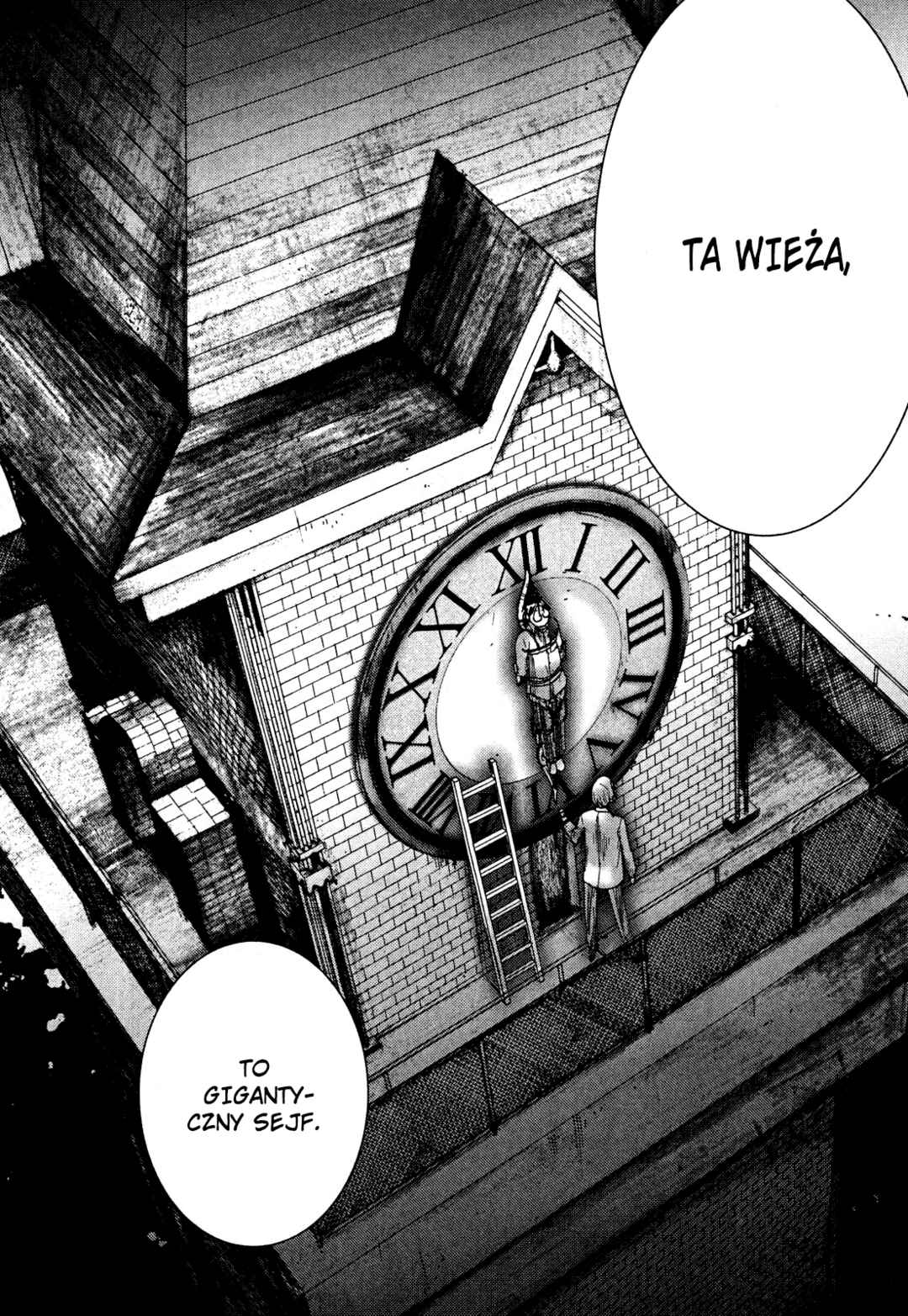 Yuureitou Chapter 2 - Page 11