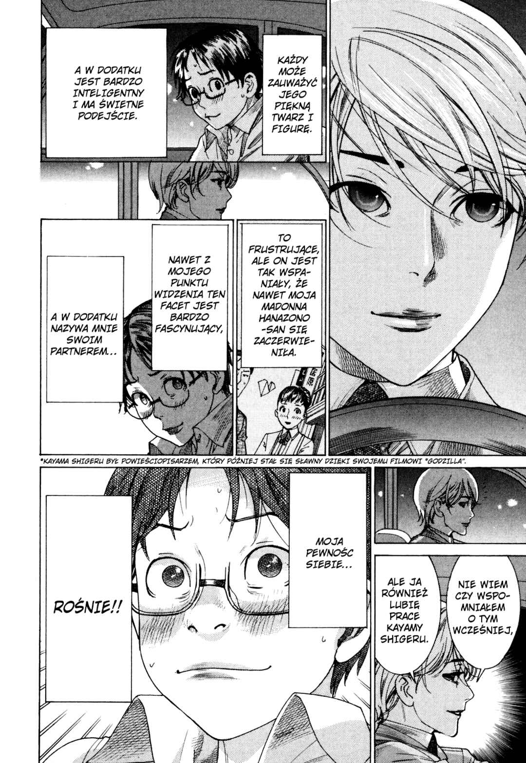 Yuureitou Chapter 2 - Page 19