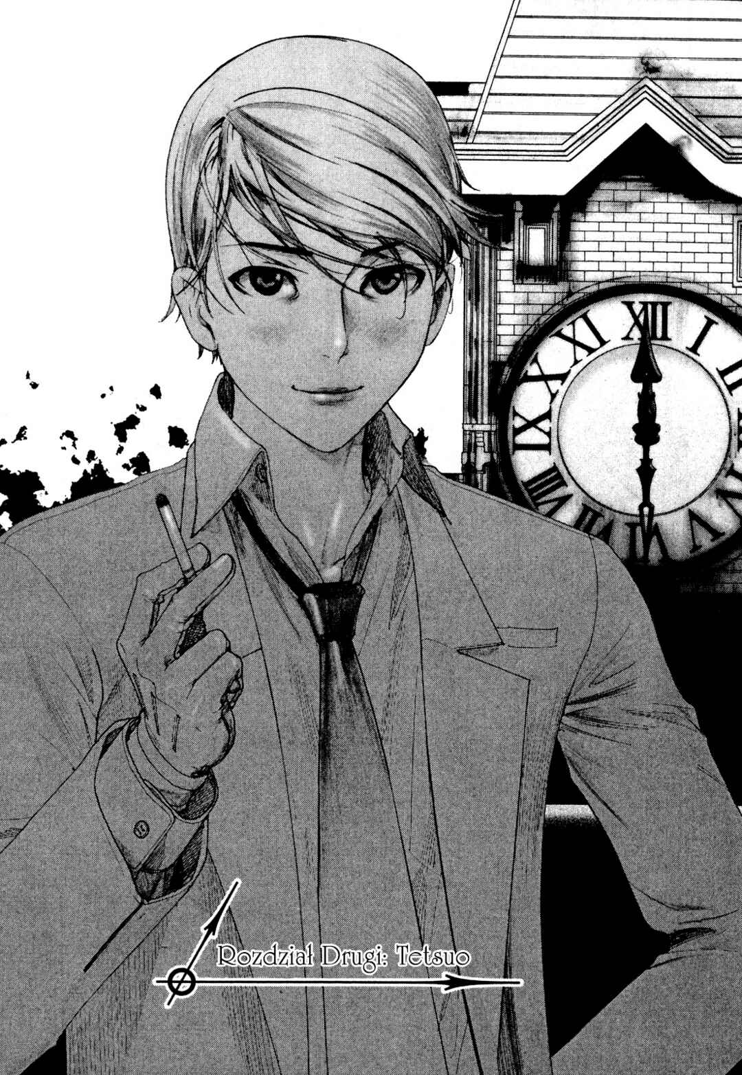 Yuureitou Chapter 2 - Page 2