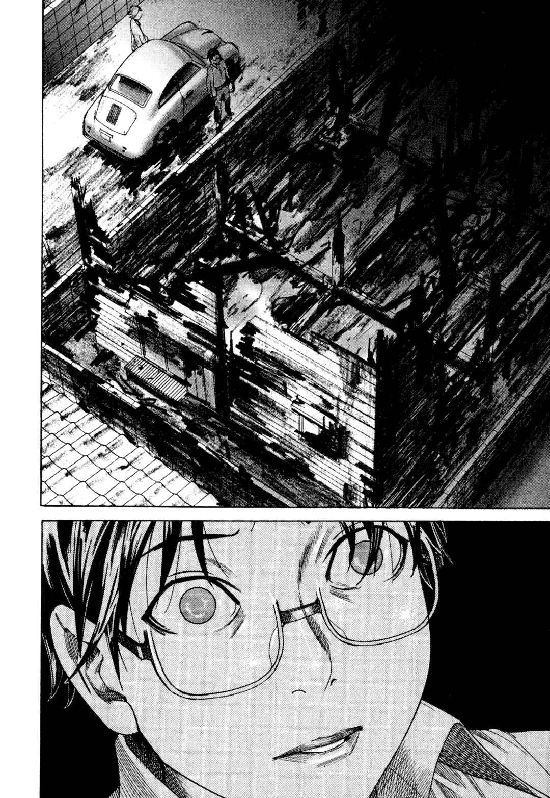 Yuureitou Chapter 2 - Page 21
