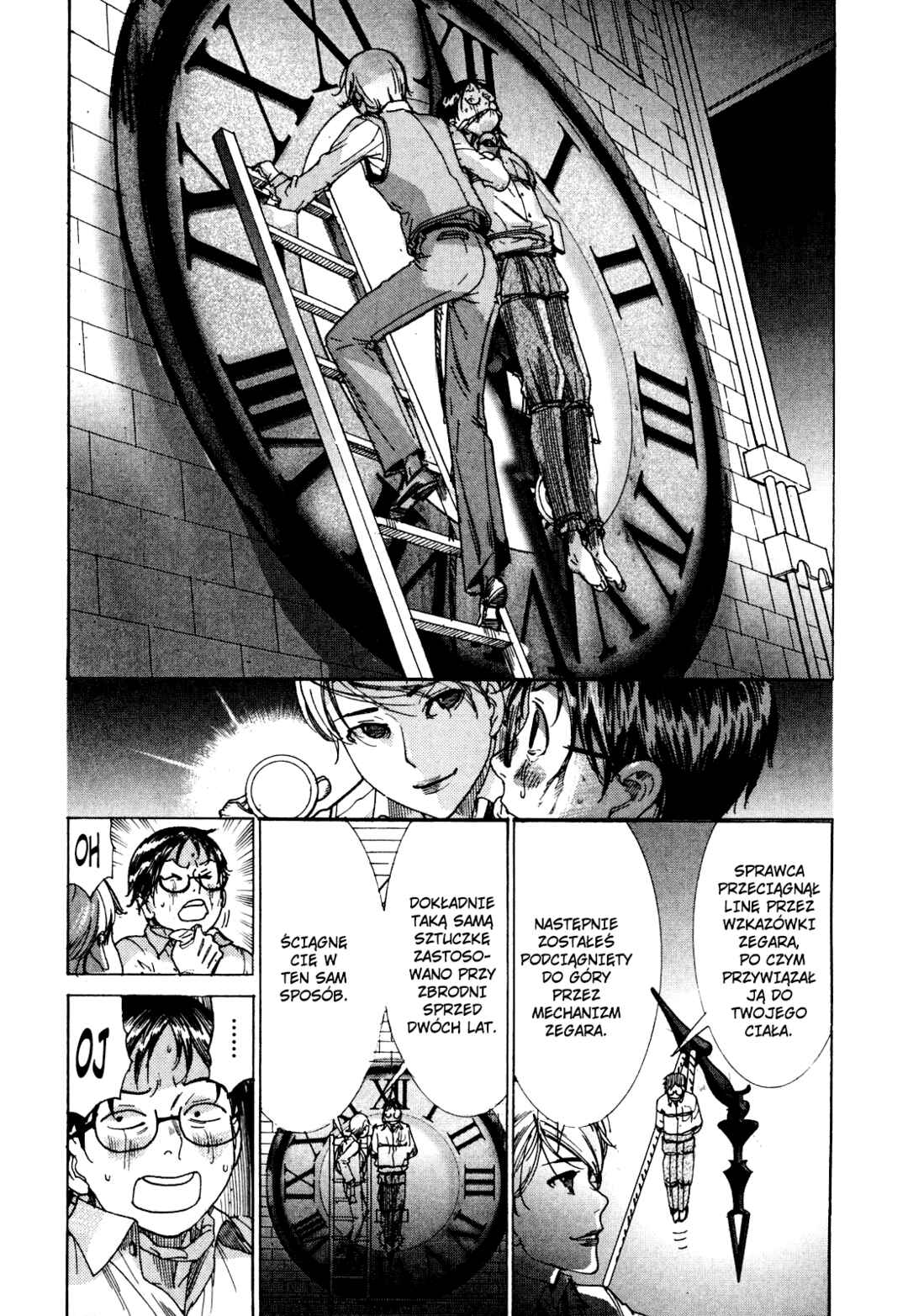 Yuureitou Chapter 2 - Page 3