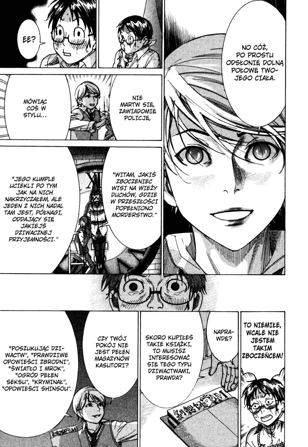 Yuureitou Chapter 2 - Page 6