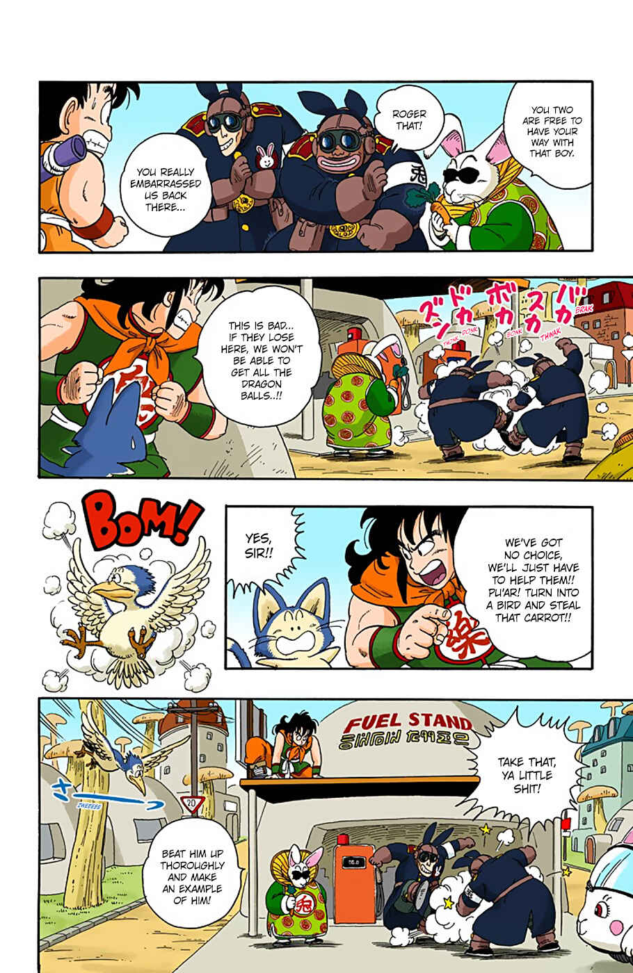 Dragon Ball (Official Colored) Chapter 17 - Page 10