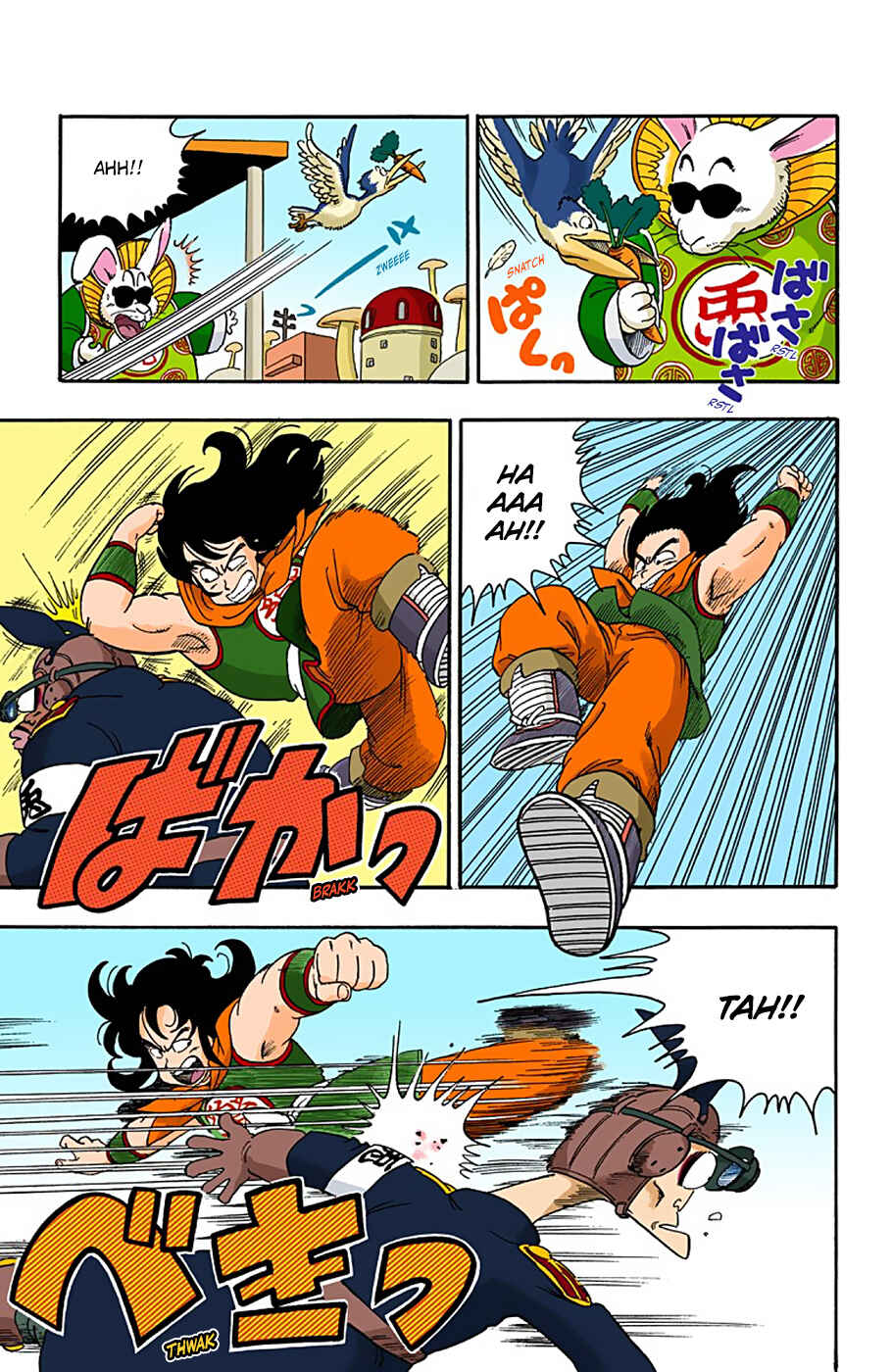 Dragon Ball (Official Colored) Chapter 17 - Page 11