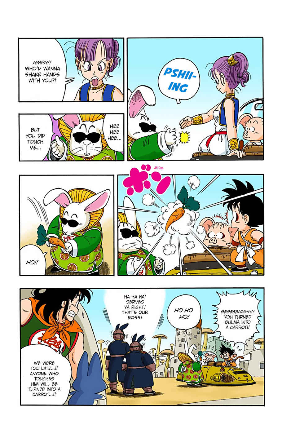 Dragon Ball (Official Colored) Chapter 17 - Page 7