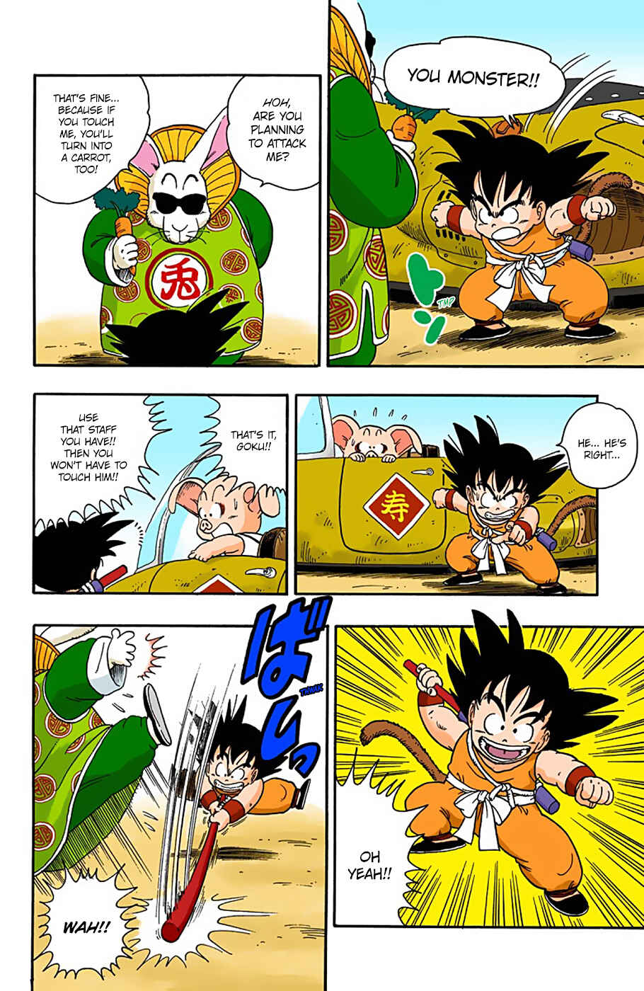 Dragon Ball (Official Colored) Chapter 17 - Page 8