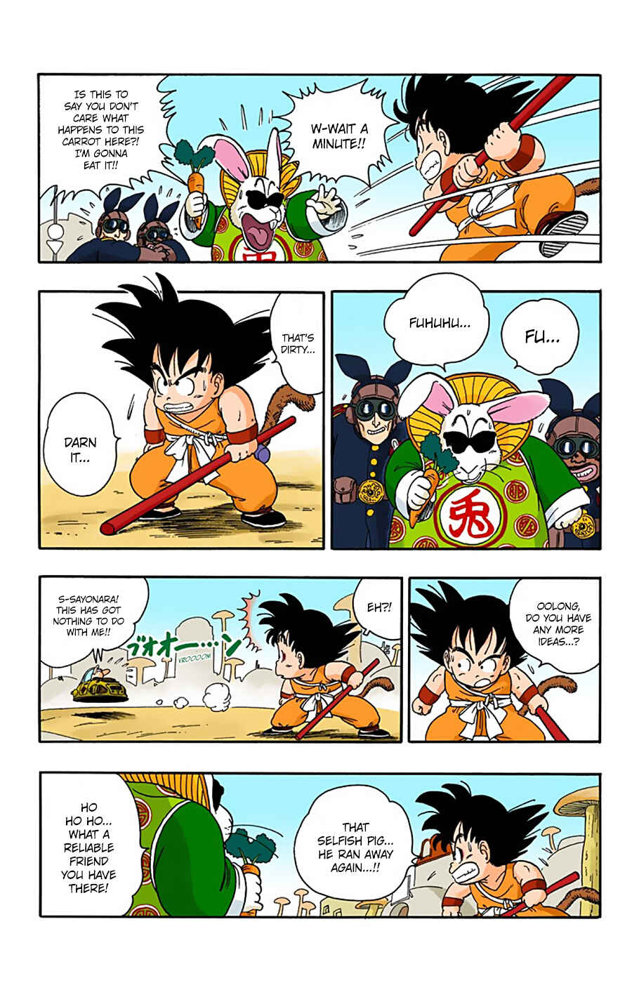 Dragon Ball (Official Colored) Chapter 17 - Page 9