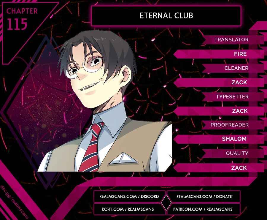 Eternal Club Chapter 115 - Page 1