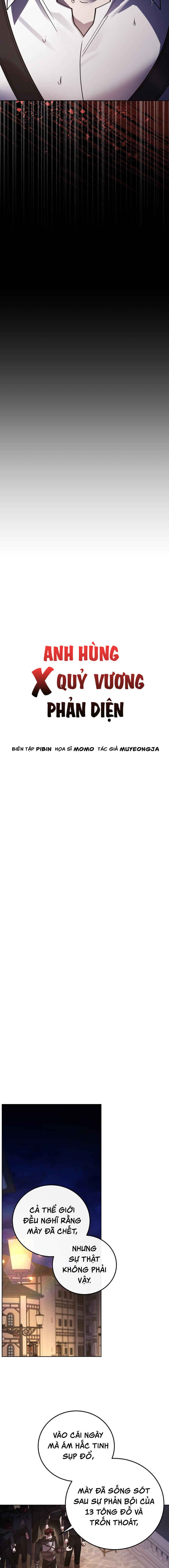 Hero x Demon King x Villain Chapter 106 - Page 5