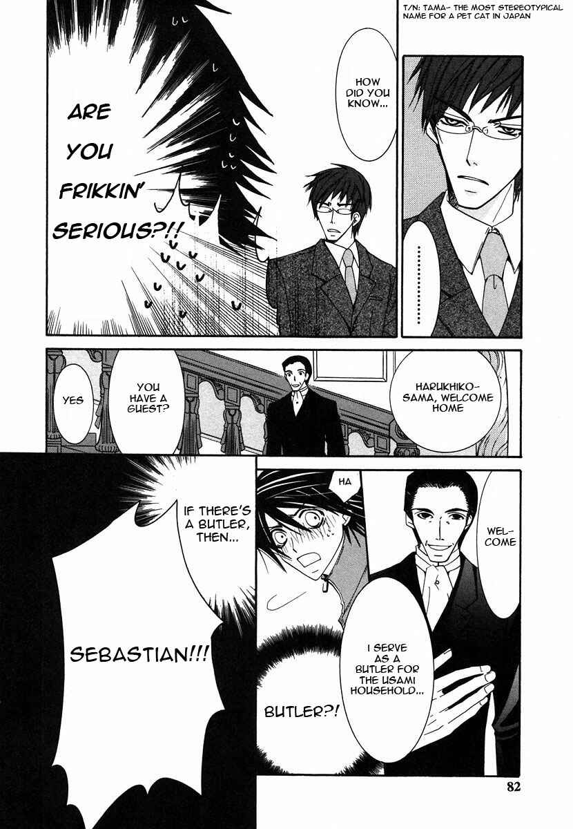 Junjou Romantica Chapter 22 - Page 19