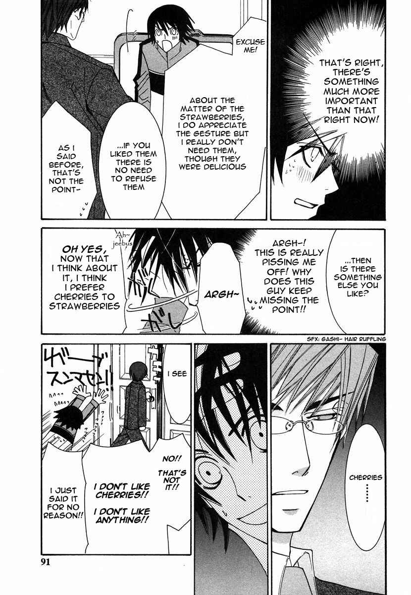 Junjou Romantica Chapter 22 - Page 28