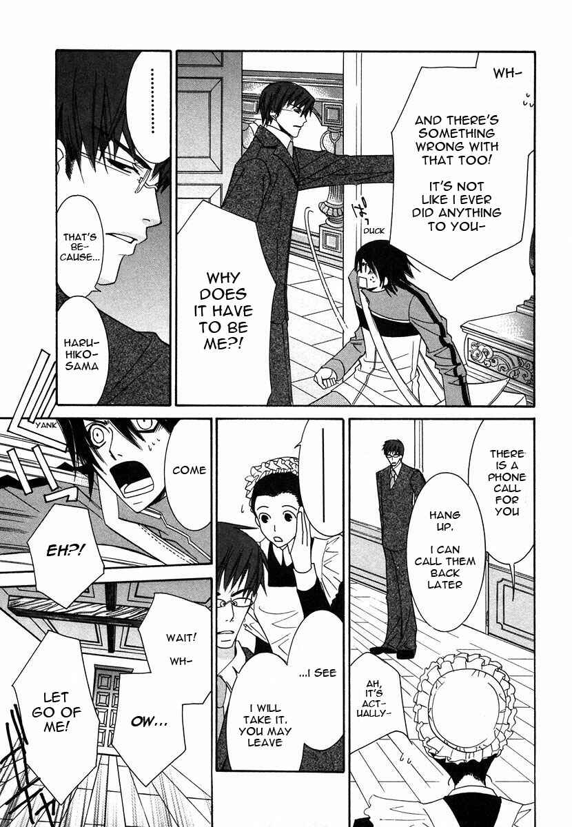Junjou Romantica Chapter 22 - Page 32