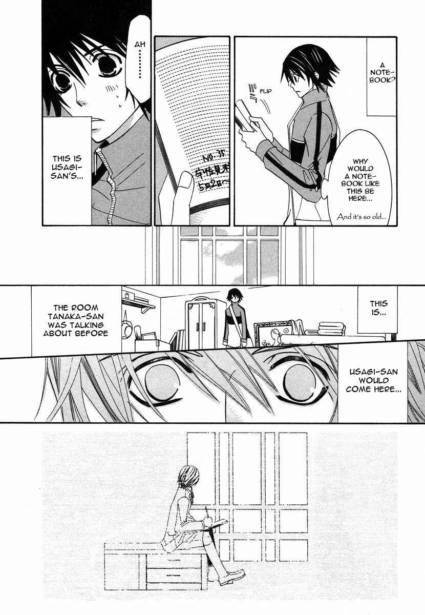 Junjou Romantica Chapter 22 - Page 36