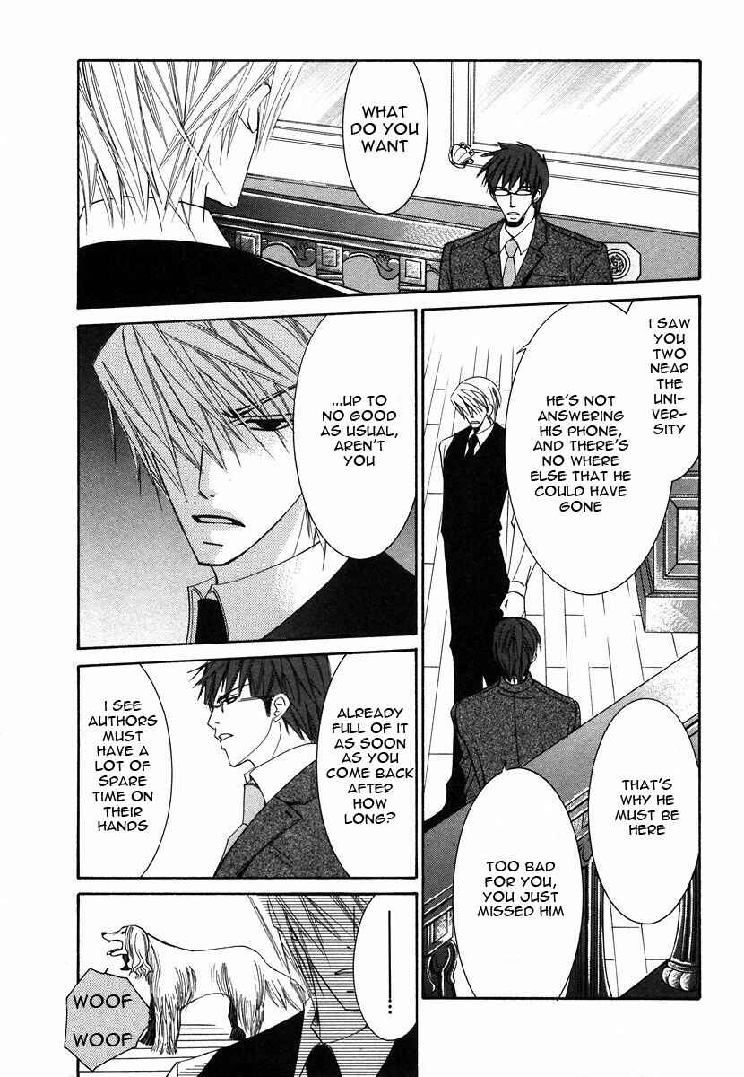 Junjou Romantica Chapter 22 - Page 38