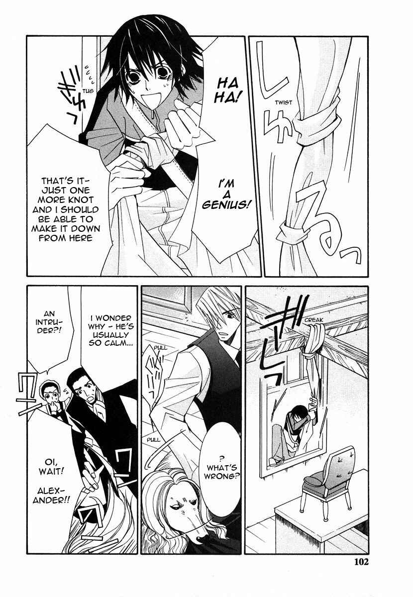 Junjou Romantica Chapter 22 - Page 39