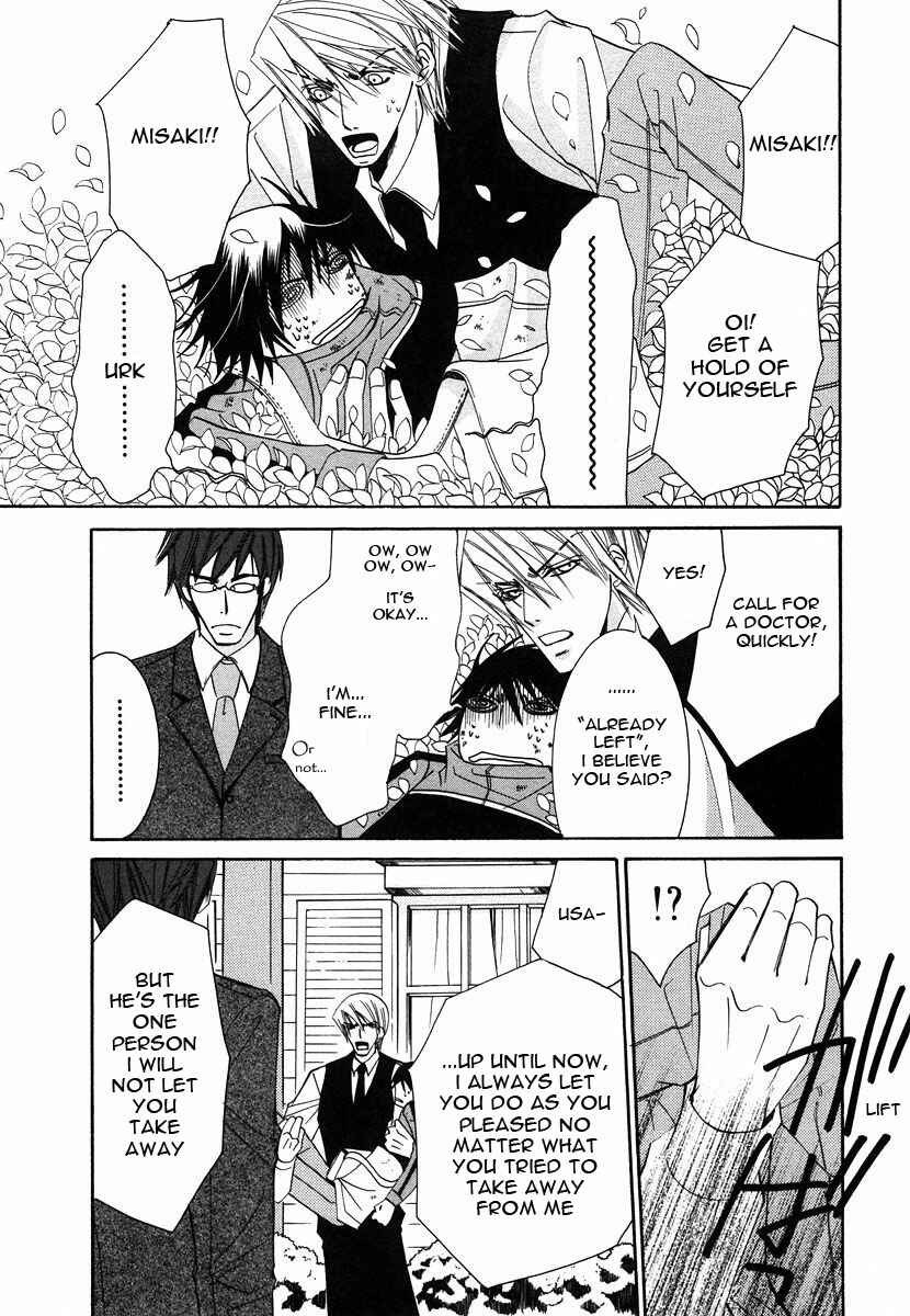 Junjou Romantica Chapter 22 - Page 42