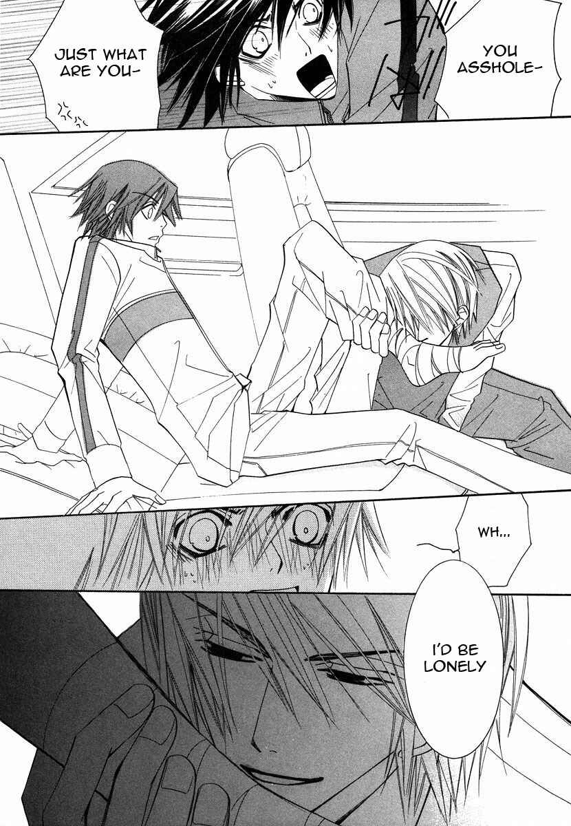 Junjou Romantica Chapter 22 - Page 47