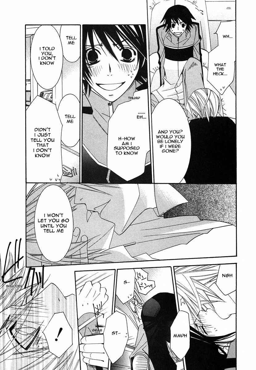 Junjou Romantica Chapter 22 - Page 48