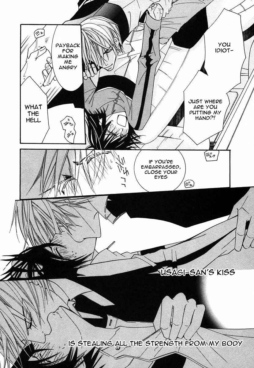 Junjou Romantica Chapter 22 - Page 49