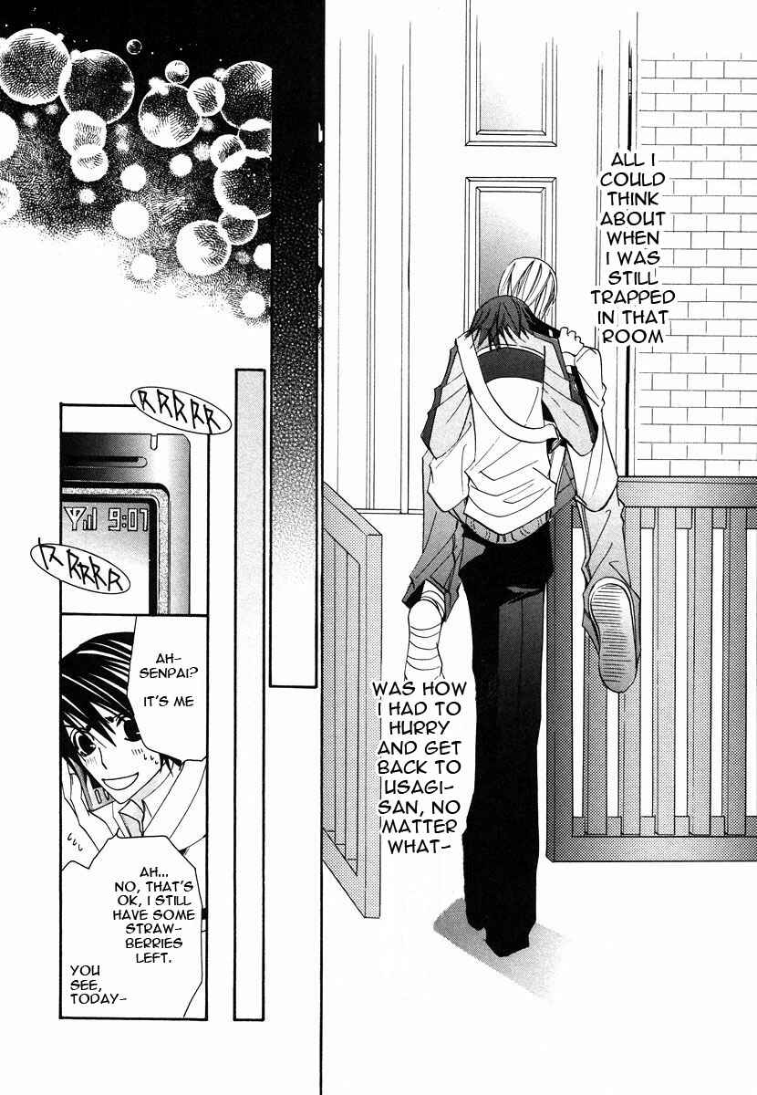 Junjou Romantica Chapter 22 - Page 55