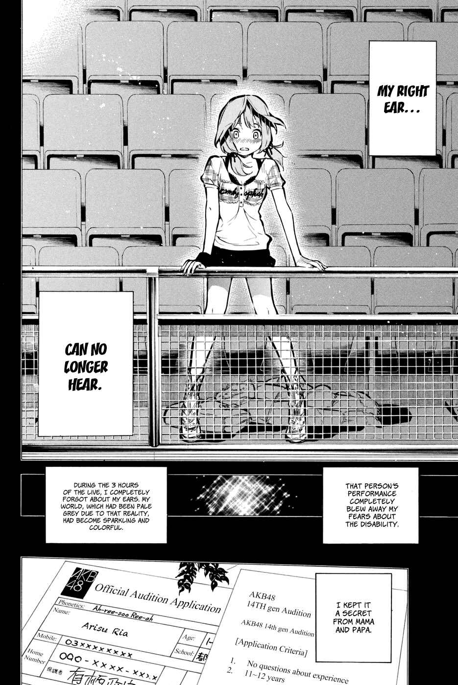 AKB49: Ren'ai Kinshi Jourei Chapter 187 - Page 17