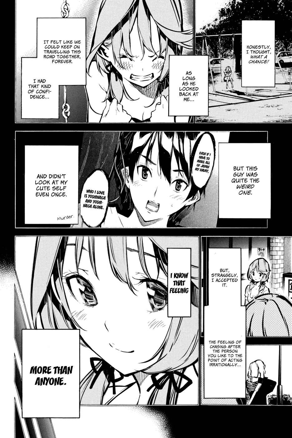 AKB49: Ren'ai Kinshi Jourei Chapter 187 - Page 19