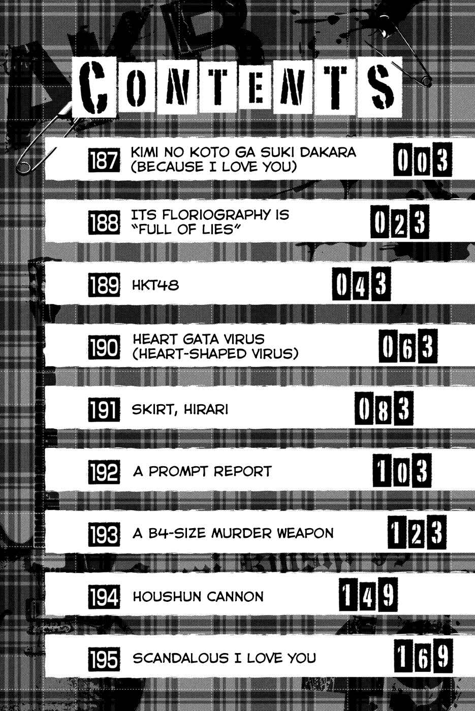 AKB49: Ren'ai Kinshi Jourei Chapter 187 - Page 5