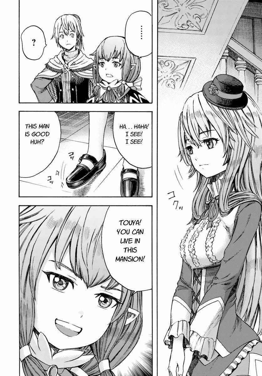 Shoukan Sareta Kenja wa Isekai o Yuku: Saikyou na no wa Fuyou Zaiko no Aitemu deshita Chapter 4 - Page 12