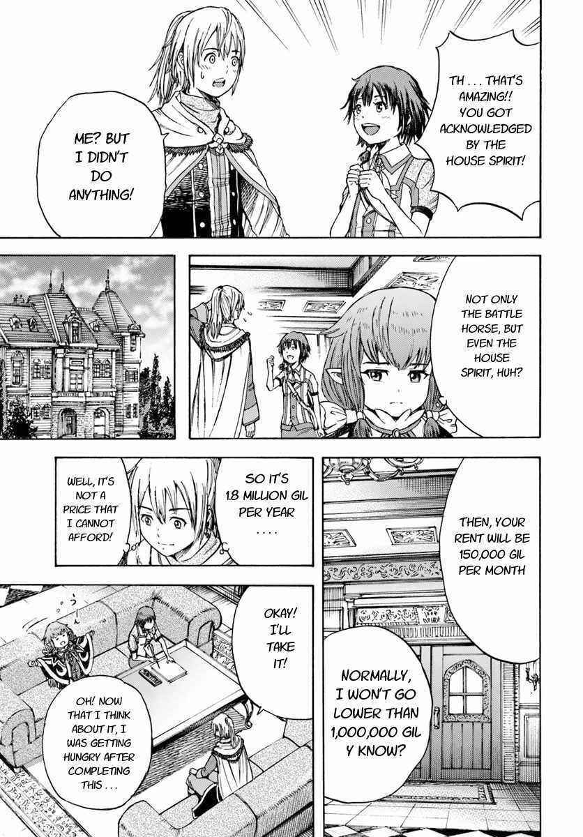 Shoukan Sareta Kenja wa Isekai o Yuku: Saikyou na no wa Fuyou Zaiko no Aitemu deshita Chapter 4 - Page 13