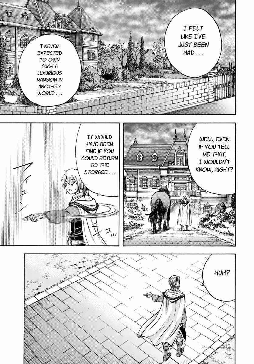 Shoukan Sareta Kenja wa Isekai o Yuku: Saikyou na no wa Fuyou Zaiko no Aitemu deshita Chapter 4 - Page 21