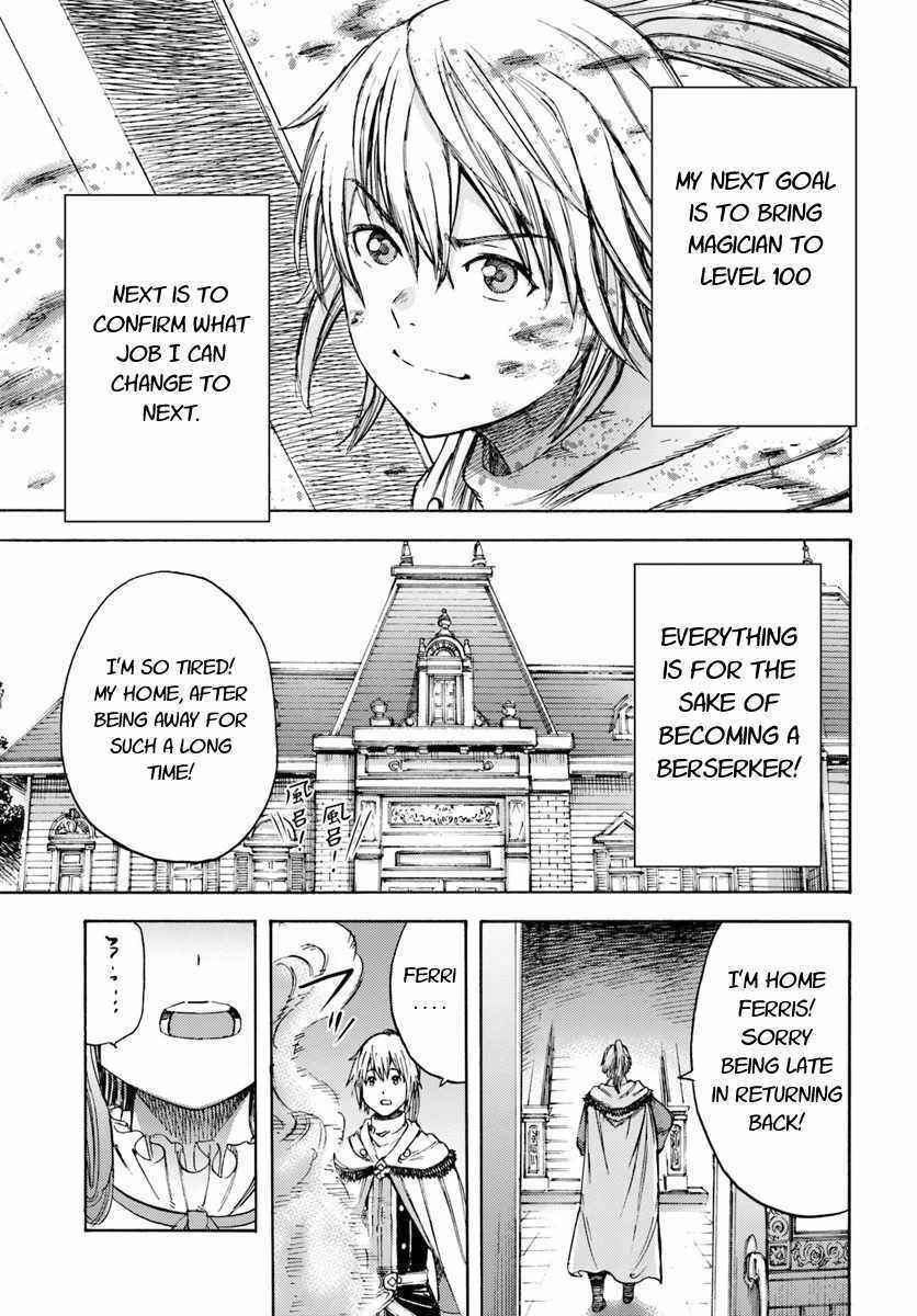 Shoukan Sareta Kenja wa Isekai o Yuku: Saikyou na no wa Fuyou Zaiko no Aitemu deshita Chapter 4 - Page 39